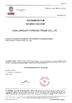 Trung Quốc Xi'an Longjoy Foreign Trade Co.,Ltd Chứng chỉ